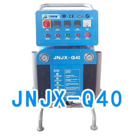 JNJX-Q40聚脲施工噴涂機